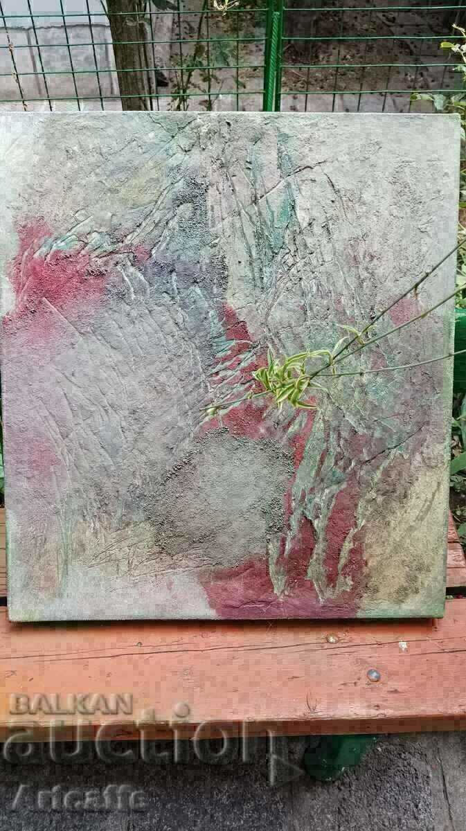 Large abstract painting with price € 100.00 | 195.58 BGN