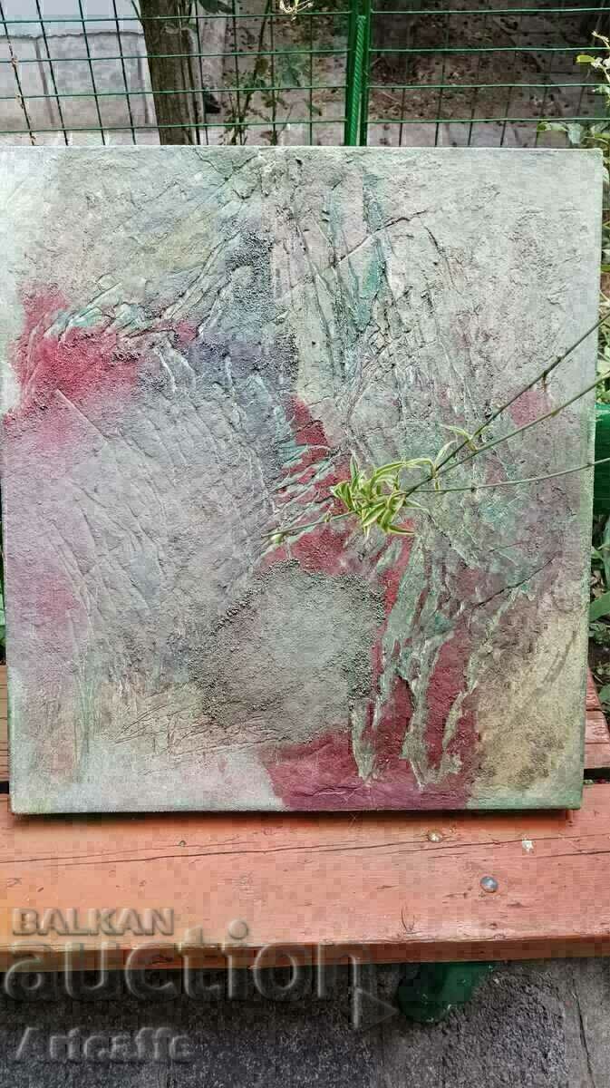 Pictură abstractă mare cu preț € 100.00 | 195.58 BGN