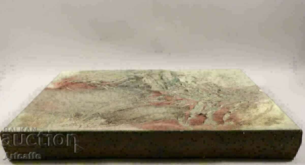 Аукцион Голяма абстрактна картина Аукцион Голяма абстрактна картина