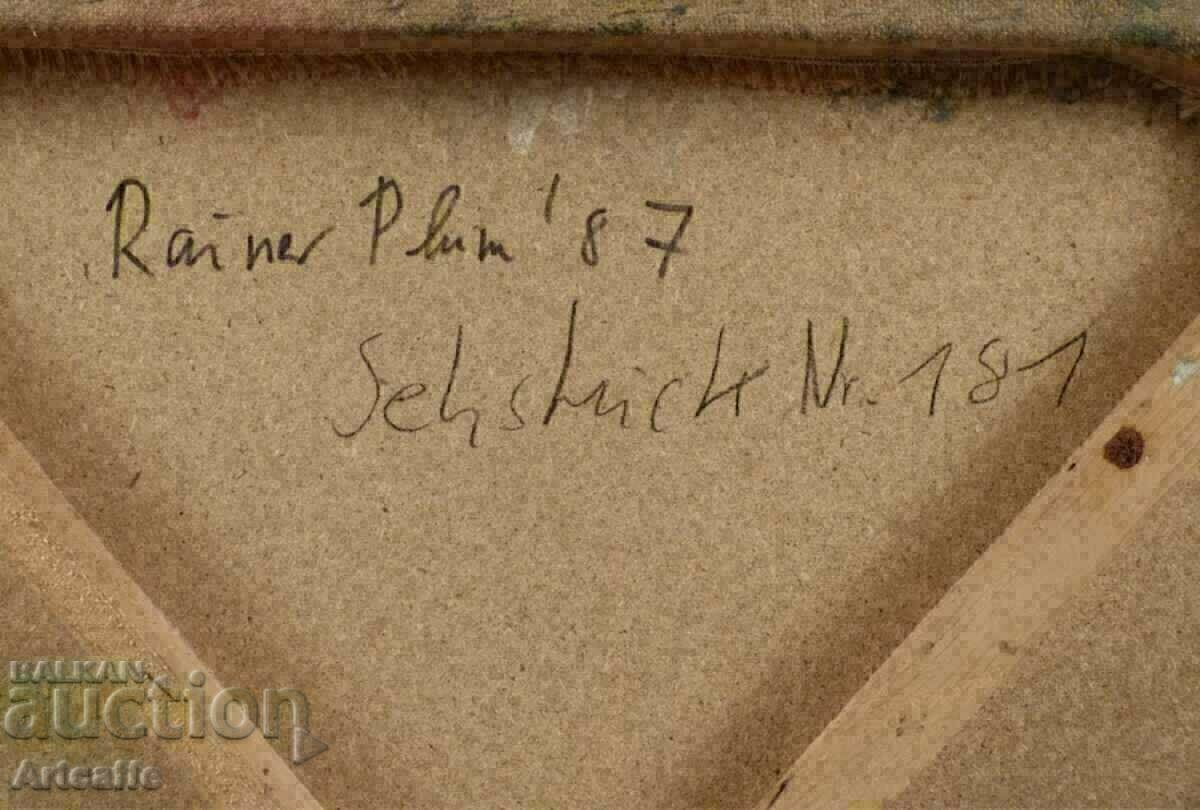 Голяма абстрактна картина - 7 Голяма абстрактна картина - 7