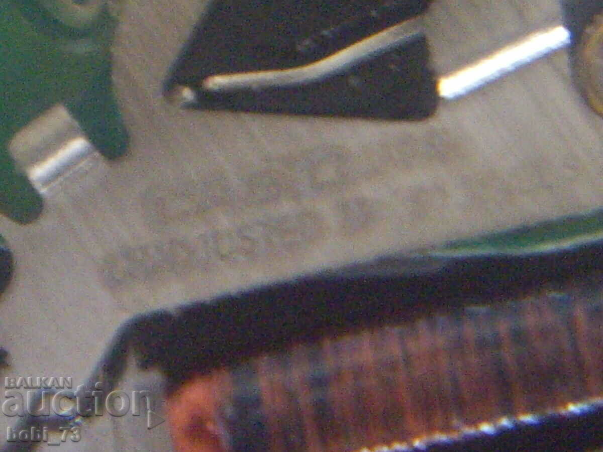 Auction Casio Edison watch Auction Casio Edison watch