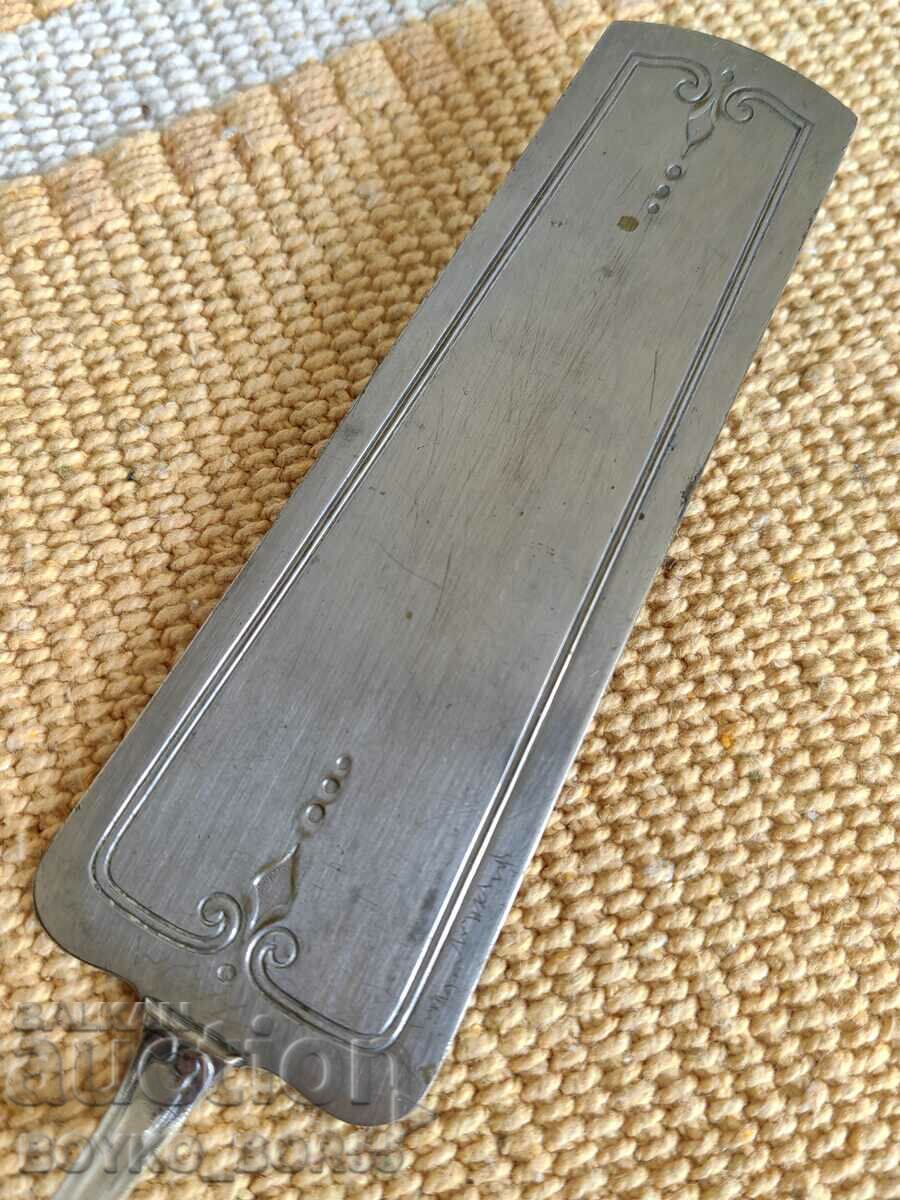Delivery of Antique Bronze Spatula for Serving Cakes Delivery of Antique Bronze Spatula for Serving Cakes