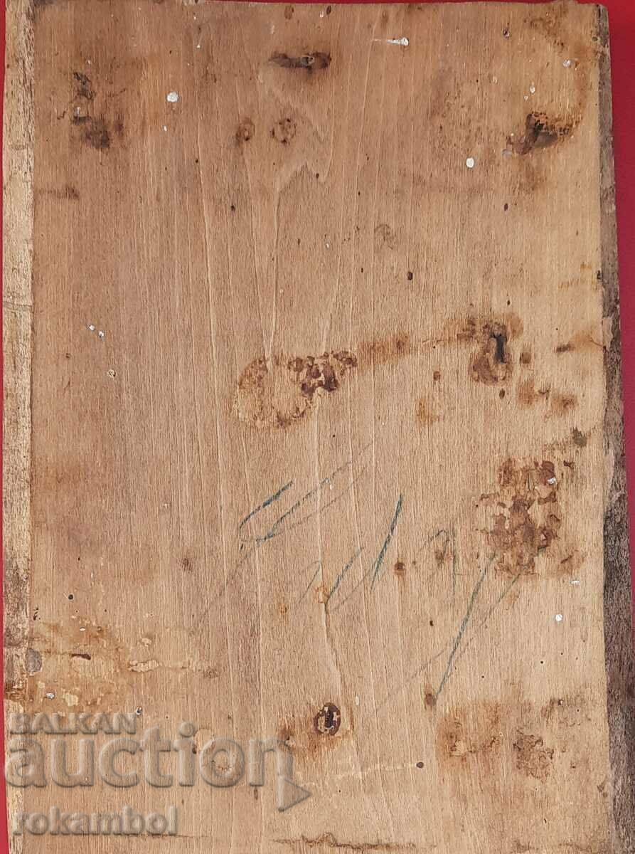 Auction Old Russian hand-painted icon of the Virgin and Child Auction Old Russian hand-painted icon of the Virgin and Child