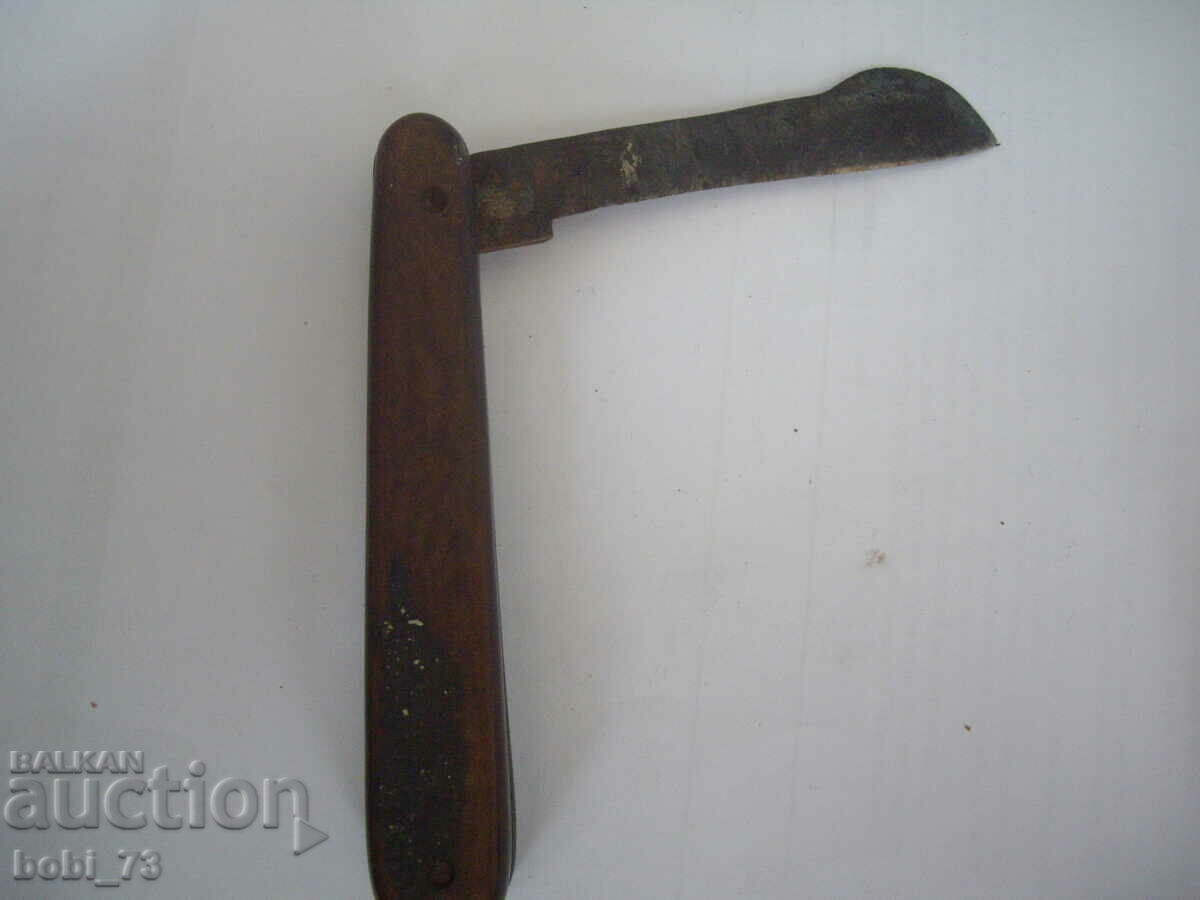 Licitație Vechi nozhka. Licitație Vechi nozhka.