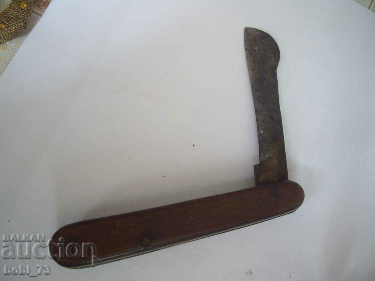 Livrarea Vechi nozhka. Livrarea Vechi nozhka.