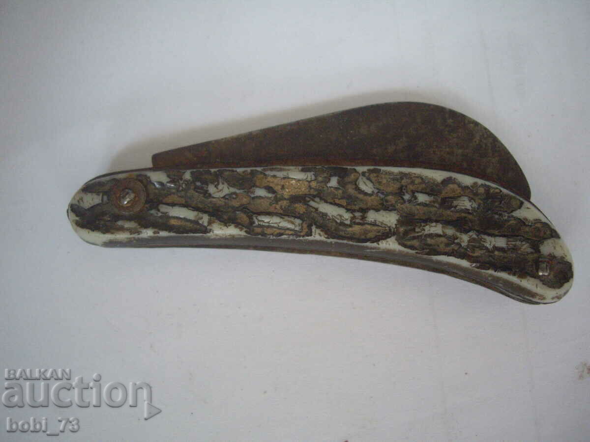 An old knife. with price 20.00 BGN | € 10.23 An old knife. with price 20.00 BGN | € 10.23