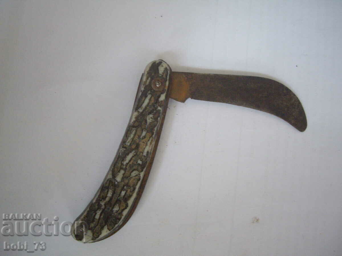 Delivery of An old knife. Delivery of An old knife.