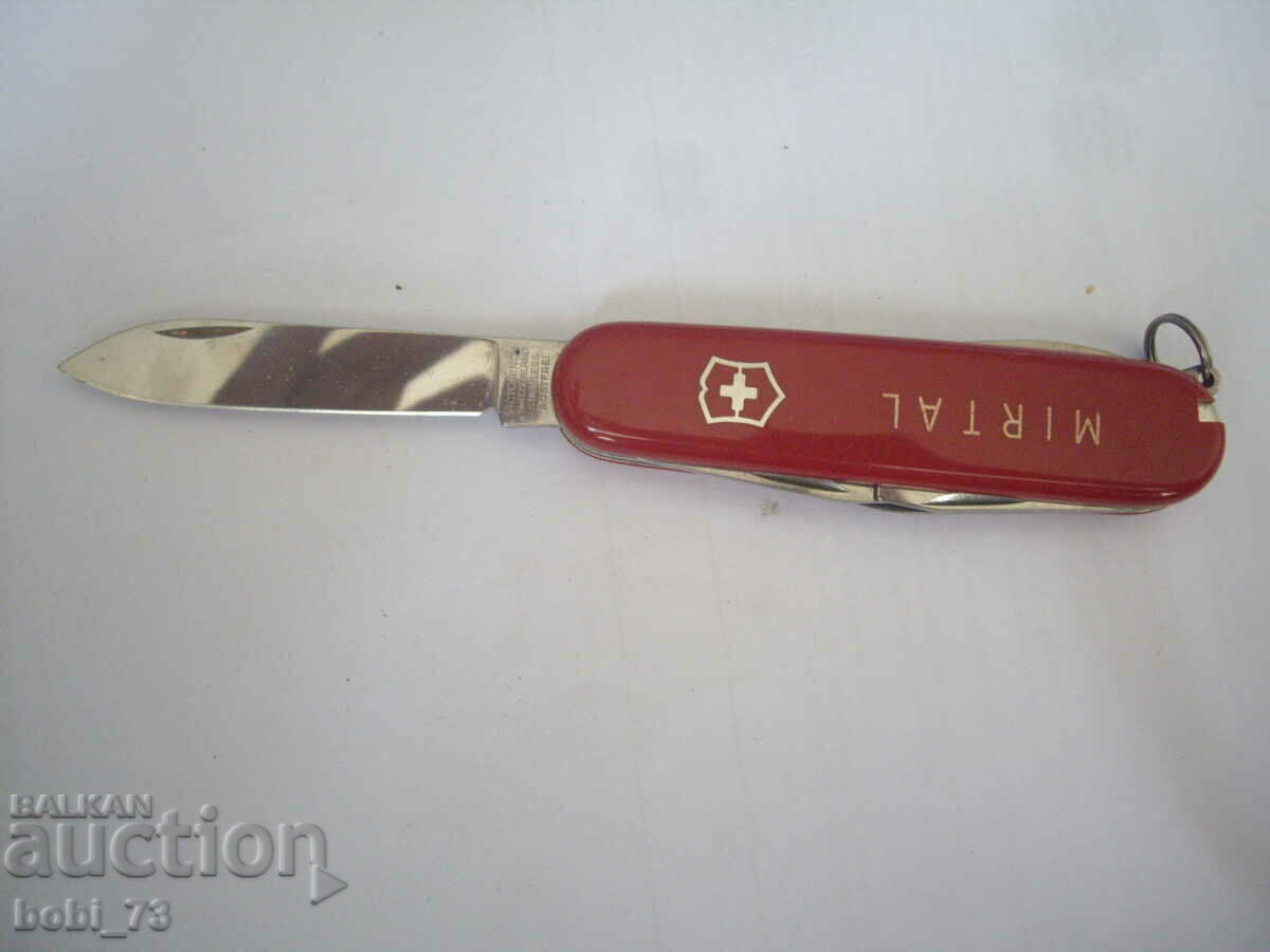 Auction An old knife. Auction An old knife.