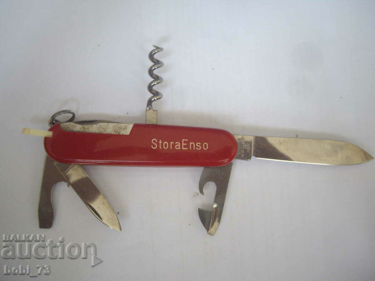 An old knife. - 5 An old knife. - 5