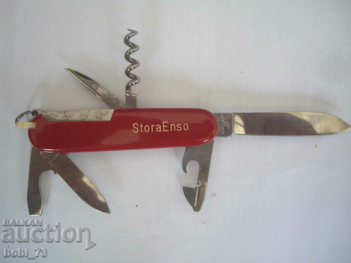 An old knife. - 6 An old knife. - 6