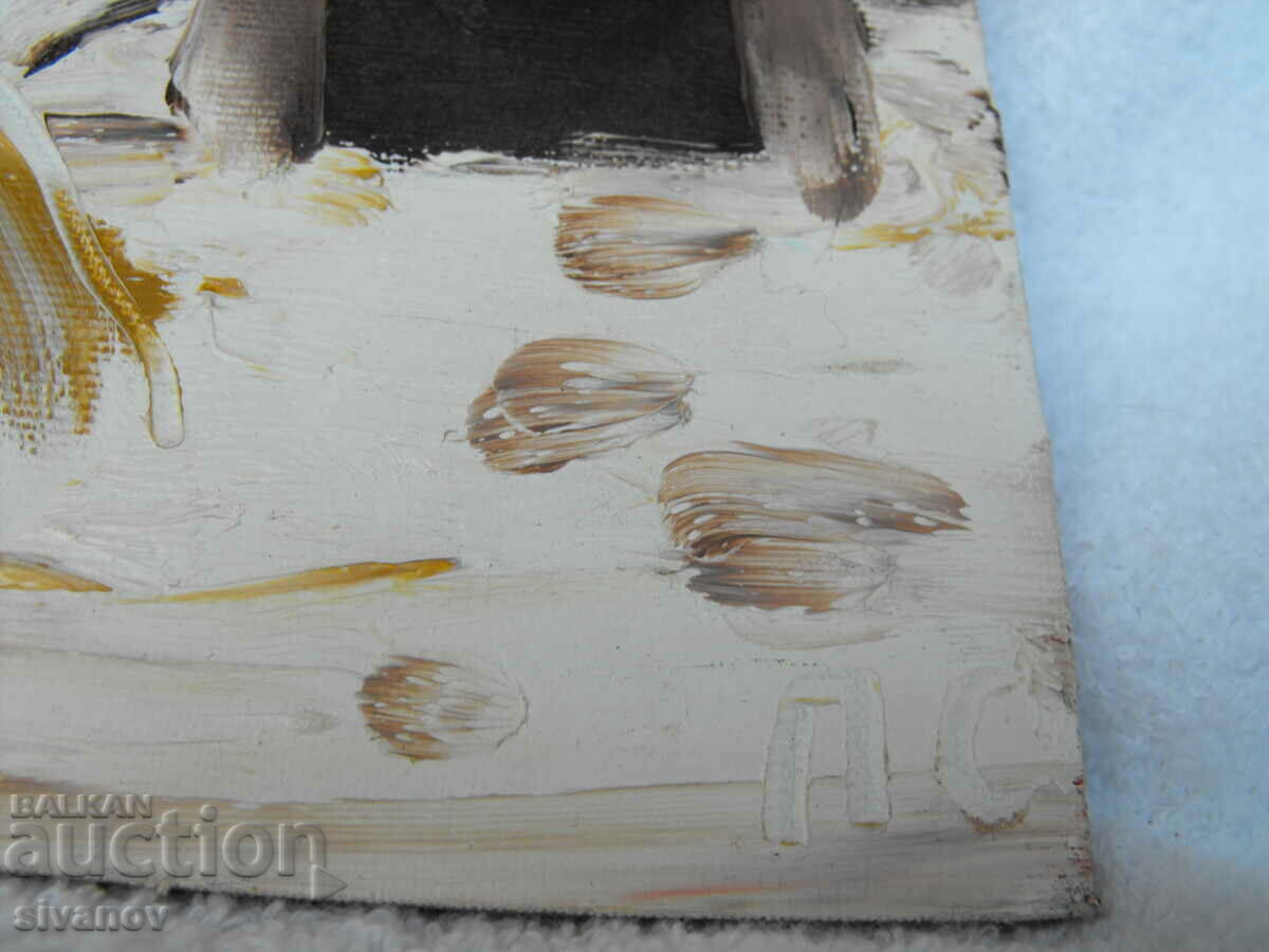Auction Interesting painting on chipboard signed P.S. #0727 Auction Interesting painting on chipboard signed P.S. #0727