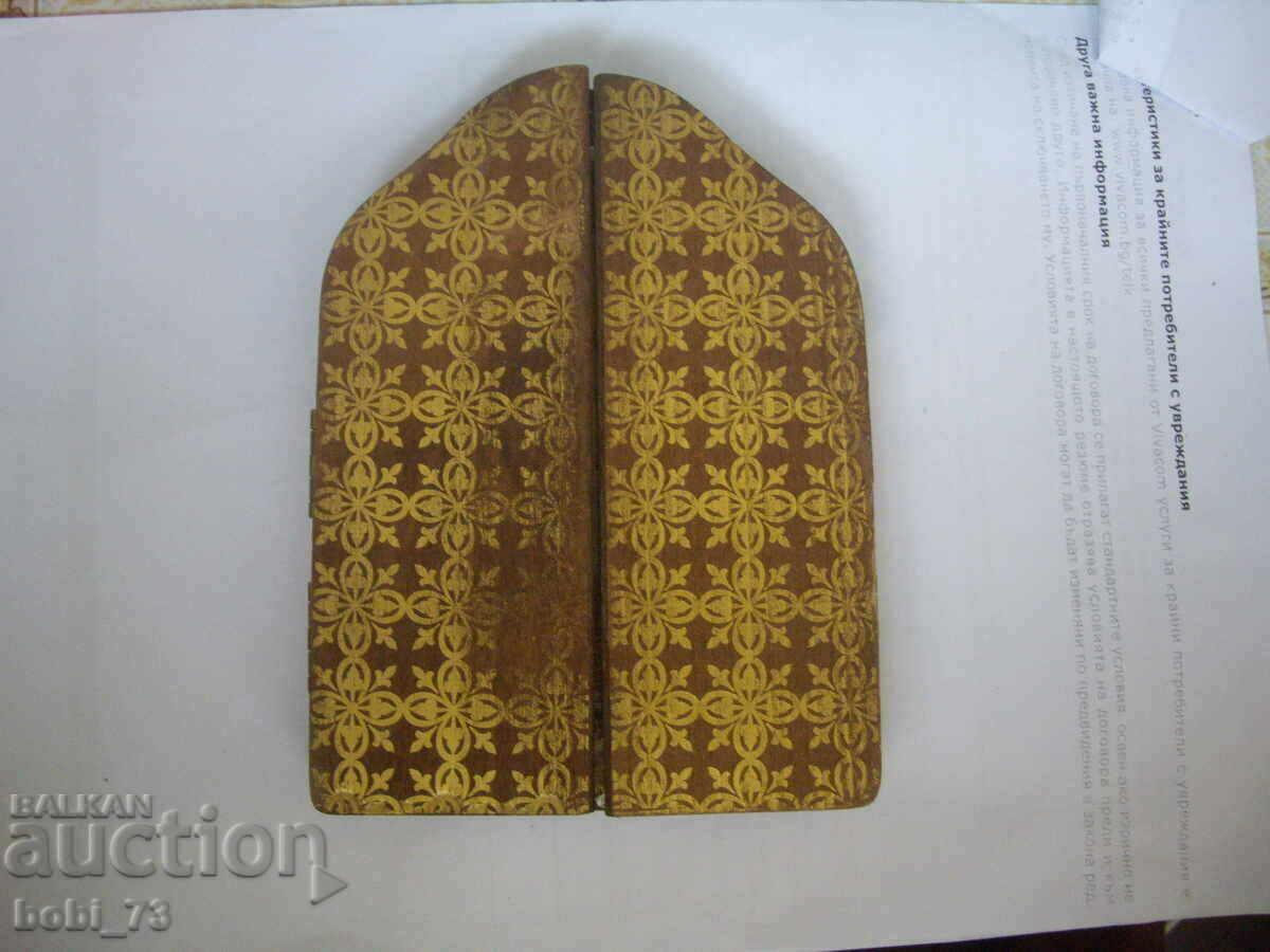 Auction  Old icon-triptych.