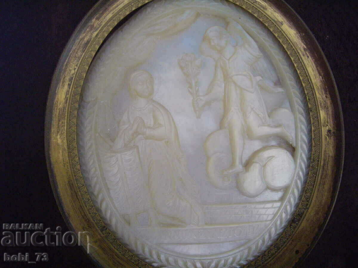 Old large religious mother of pearl scenes. with price 150.00 BGN | € 76.69