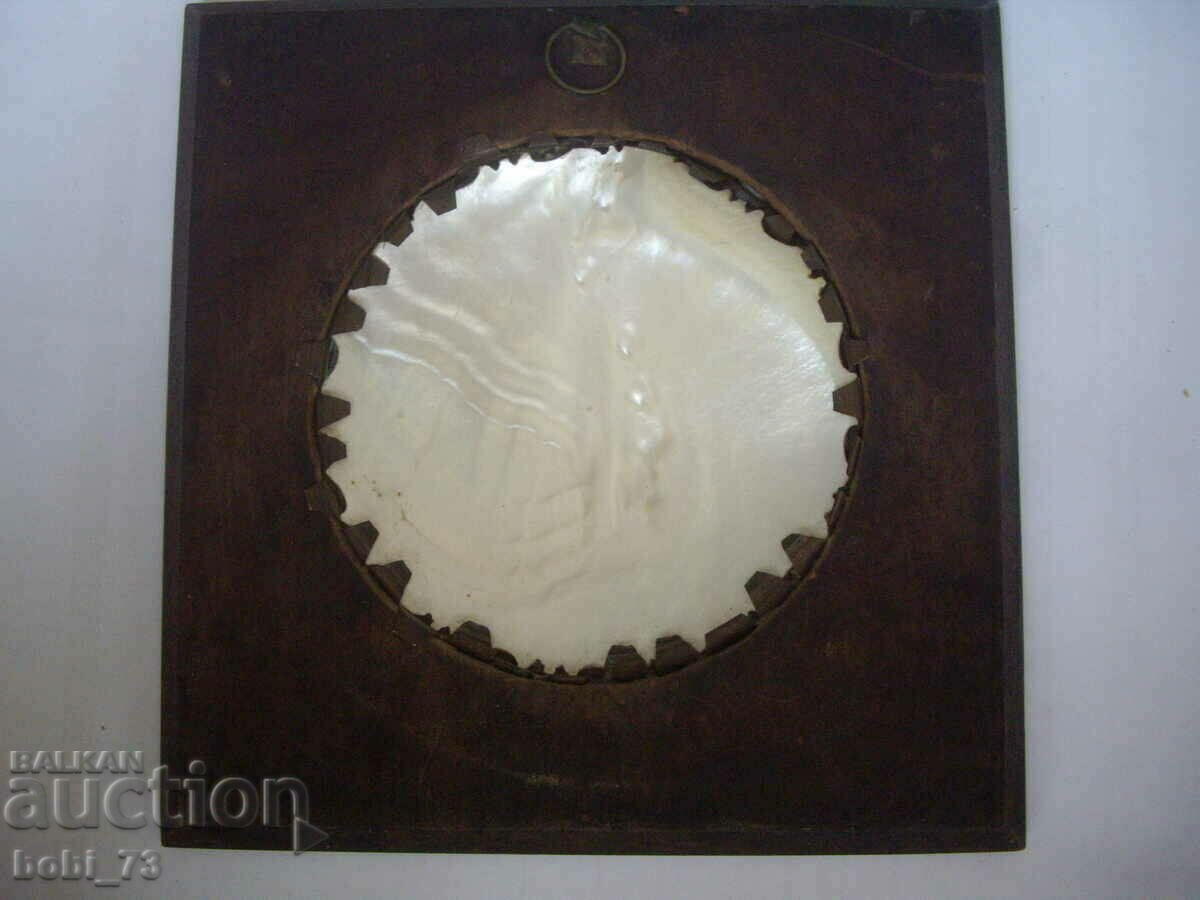 Old large religious mother of pearl scenes. with price 150.00 BGN | € 76.69 Old large religious mother of pearl scenes. with price 150.00 BGN | € 76.69