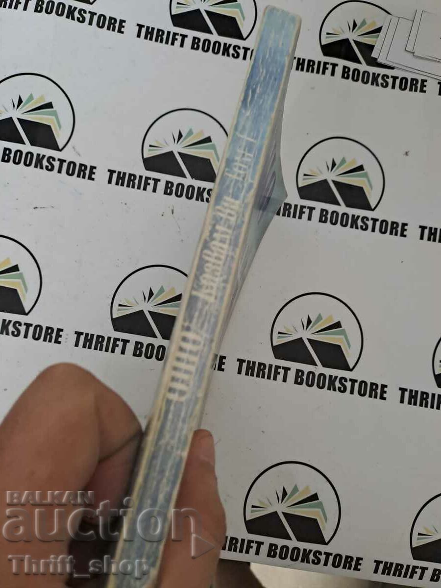 Auction I'm telling you. Discourses on the parables of Jesus. Volume 1 Osho Auction I'm telling you. Discourses on the parables of Jesus. Volume 1 Osho