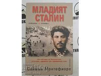 Young Stalin Συγγραφέας: Simon Montefiore