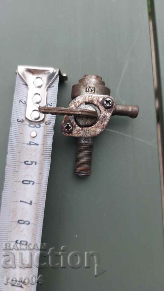 ROBINET BENZINA - FUNCTIONAZĂ cu preț 31.50 BGN | € 16.11 ROBINET BENZINA - FUNCTIONAZĂ cu preț 31.50 BGN | € 16.11