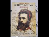 Hristo Botyov Cronica Nikolay Zhechev