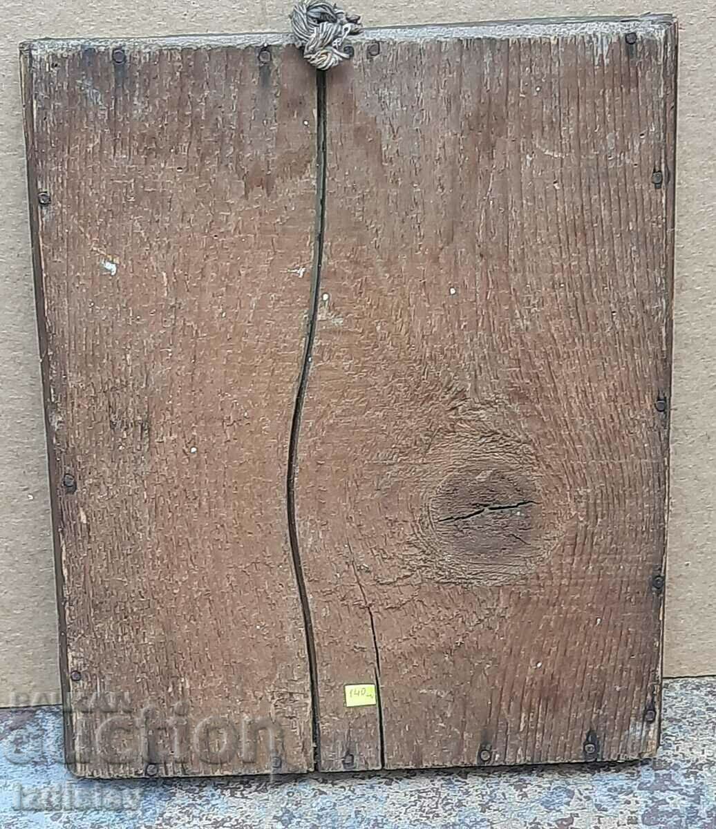 Old icon, lithograph of St. Constantine and Elena with price 140.00 BGN | € 71.58 Old icon, lithograph of St. Constantine and Elena with price 140.00 BGN | € 71.58