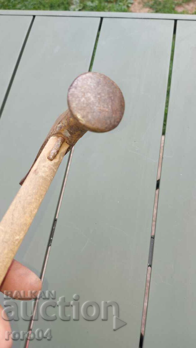 HAMMER - COBLER - EXCELLENT - 7 HAMMER - COBLER - EXCELLENT - 7