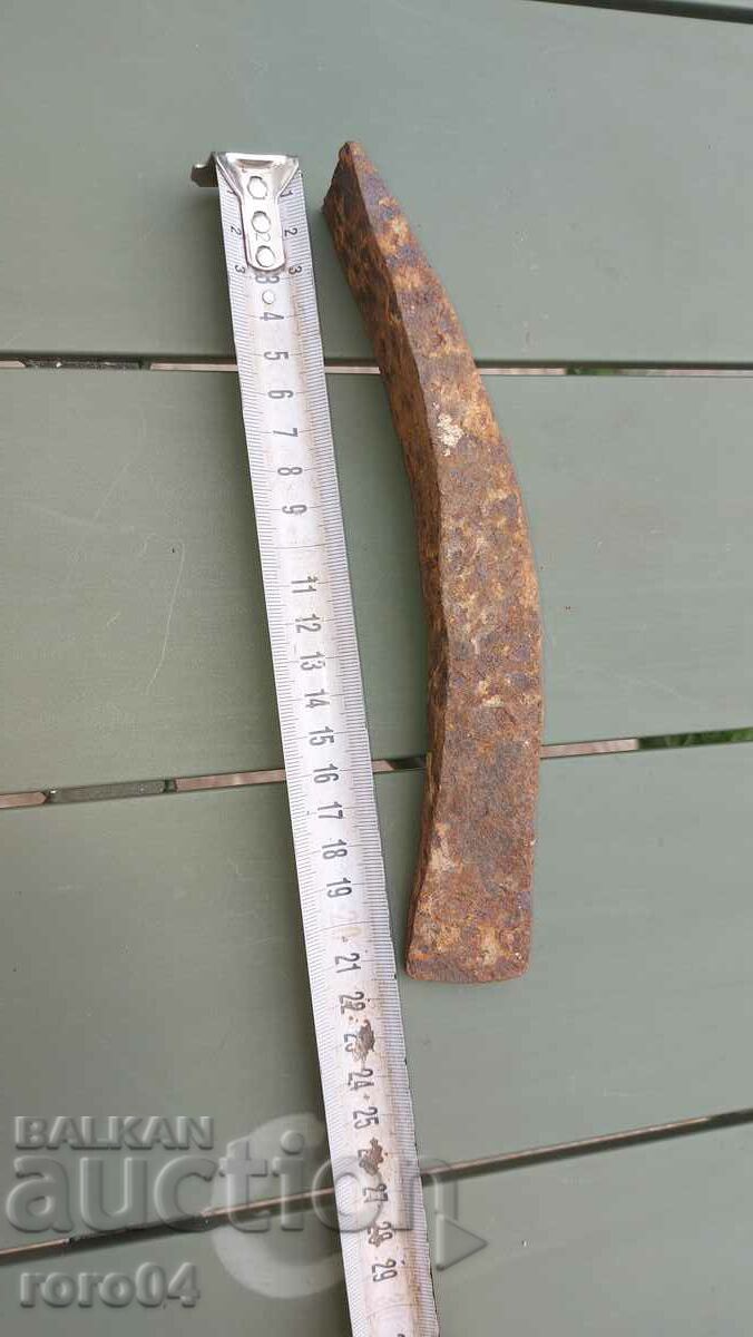 HAMMERED - FORGED - MASONRY - EXCELLENT with price 27.00 BGN | € 13.80 HAMMERED - FORGED - MASONRY - EXCELLENT with price 27.00 BGN | € 13.80