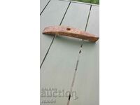 HAMMERED - FORGED - MASONRY - EXCELLENT