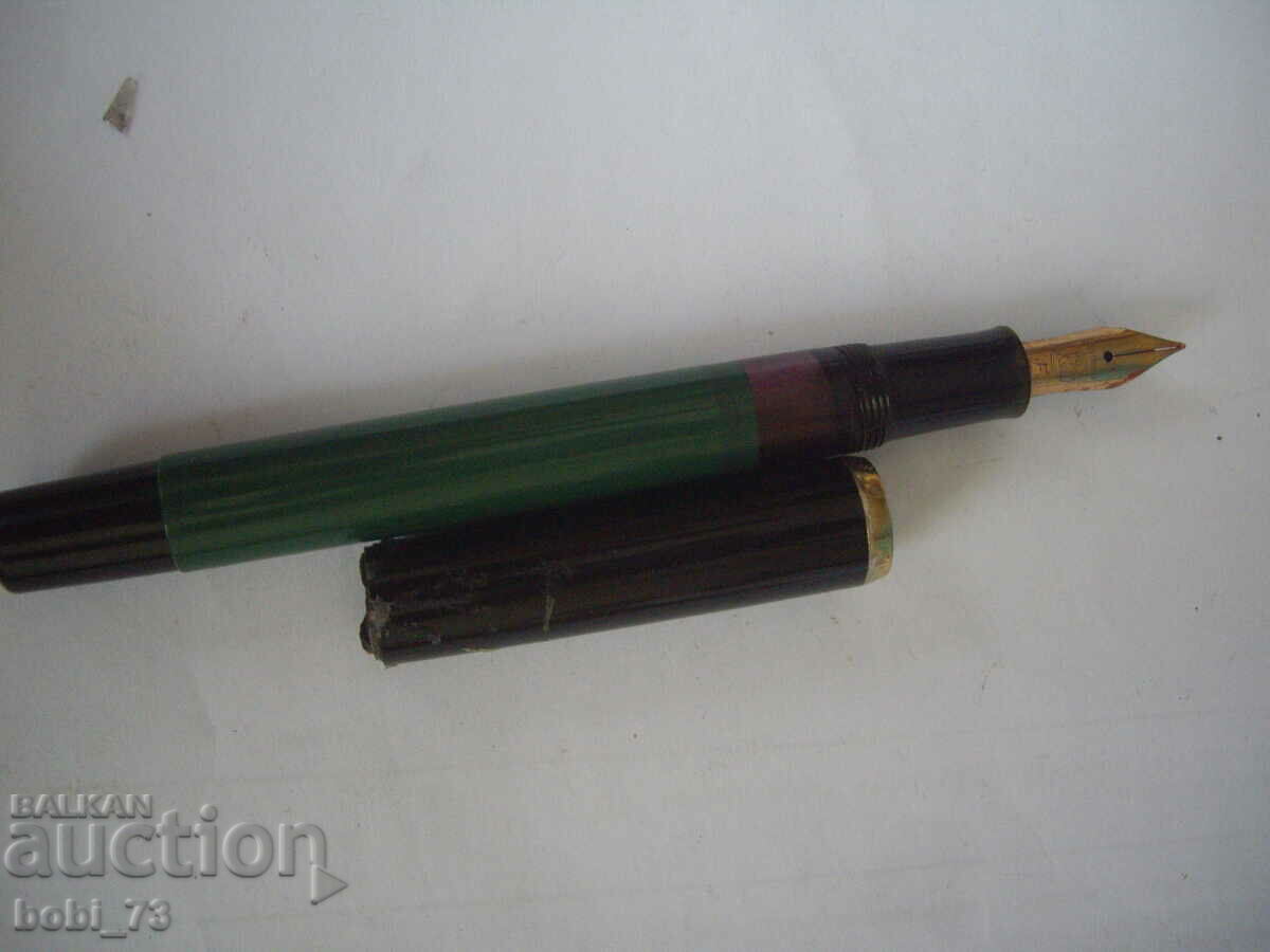 Old pen Pelican with price 50.00 BGN | € 25.56 Old pen Pelican with price 50.00 BGN | € 25.56