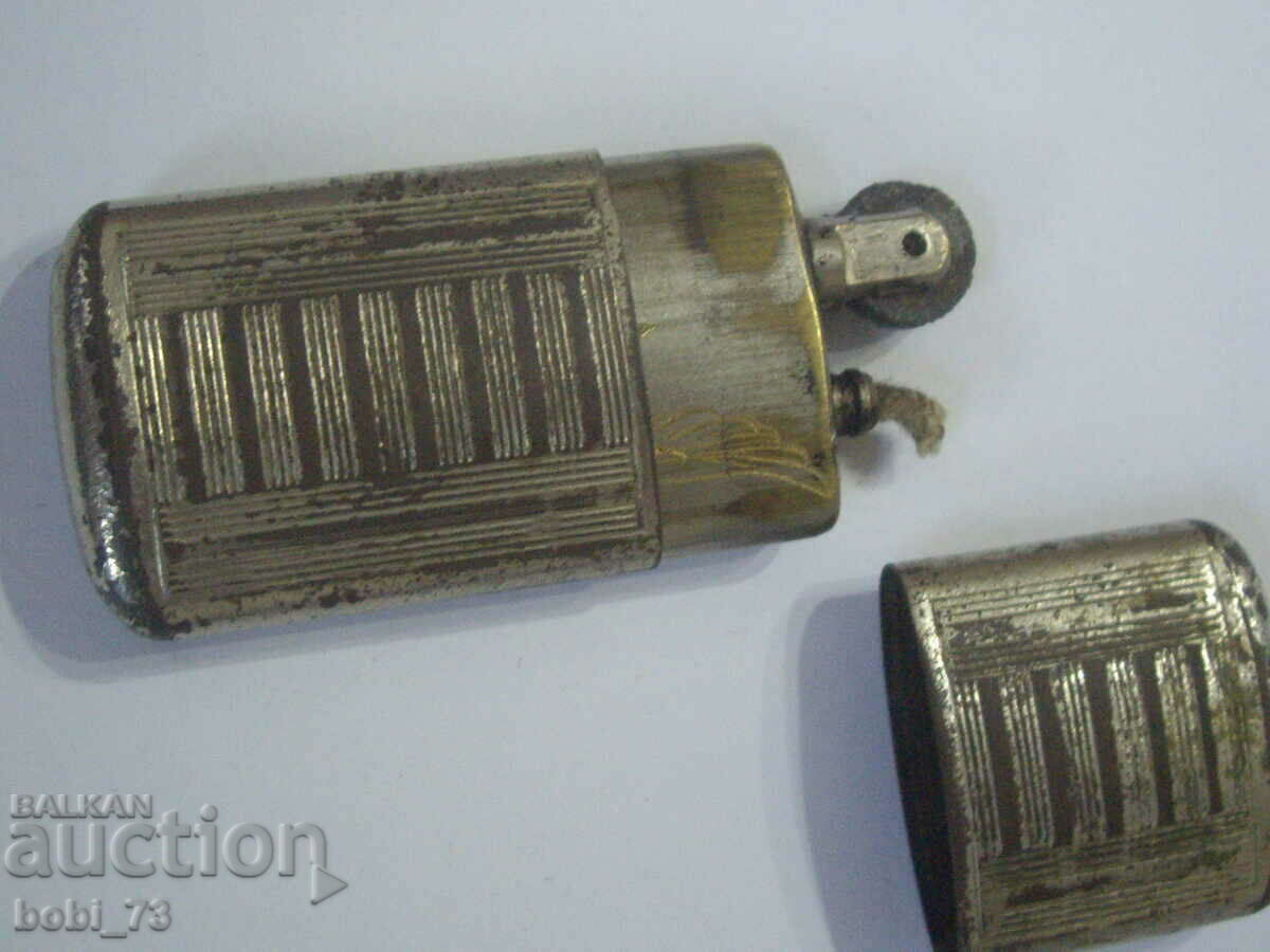 Auction WWII Ace Lighter. Auction WWII Ace Lighter.