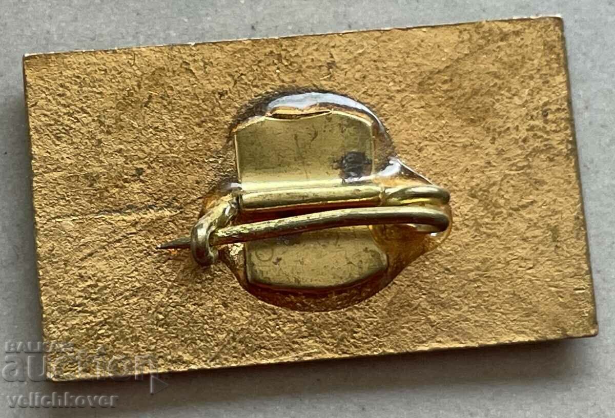 35210 Βουλγαρία υπογράφει 50 χρόνια. Πόλη του Mihailovgrad 1923-1973. Σεπτ με τιμή 3.00 BGN | € 1.53 35210 Βουλγαρία υπογράφει 50 χρόνια. Πόλη του Mihailovgrad 1923-1973. Σεπτ με τιμή 3.00 BGN | € 1.53