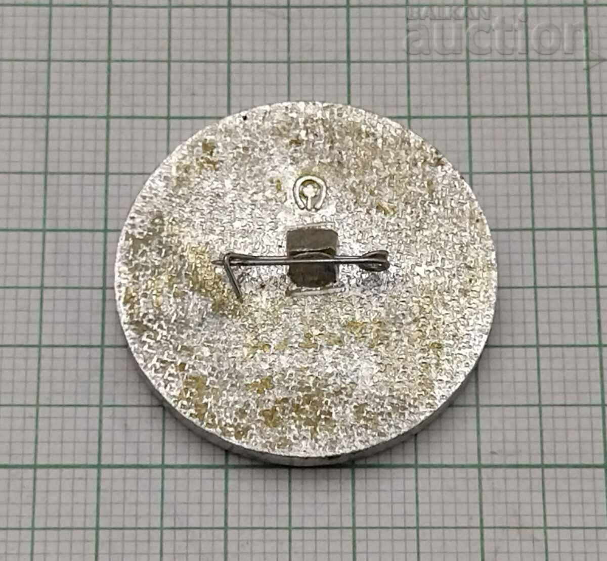 YOUTH ORGANIZATION OCTOBER USSR BADGE with price 3.00 BGN | € 1.53 YOUTH ORGANIZATION OCTOBER USSR BADGE with price 3.00 BGN | € 1.53