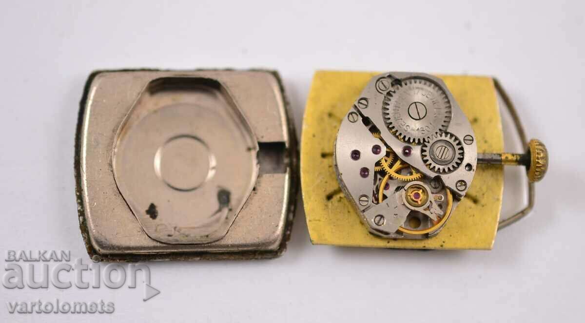 ZARYA mechanism - works with price 3.00 BGN | € 1.53 ZARYA mechanism - works with price 3.00 BGN | € 1.53