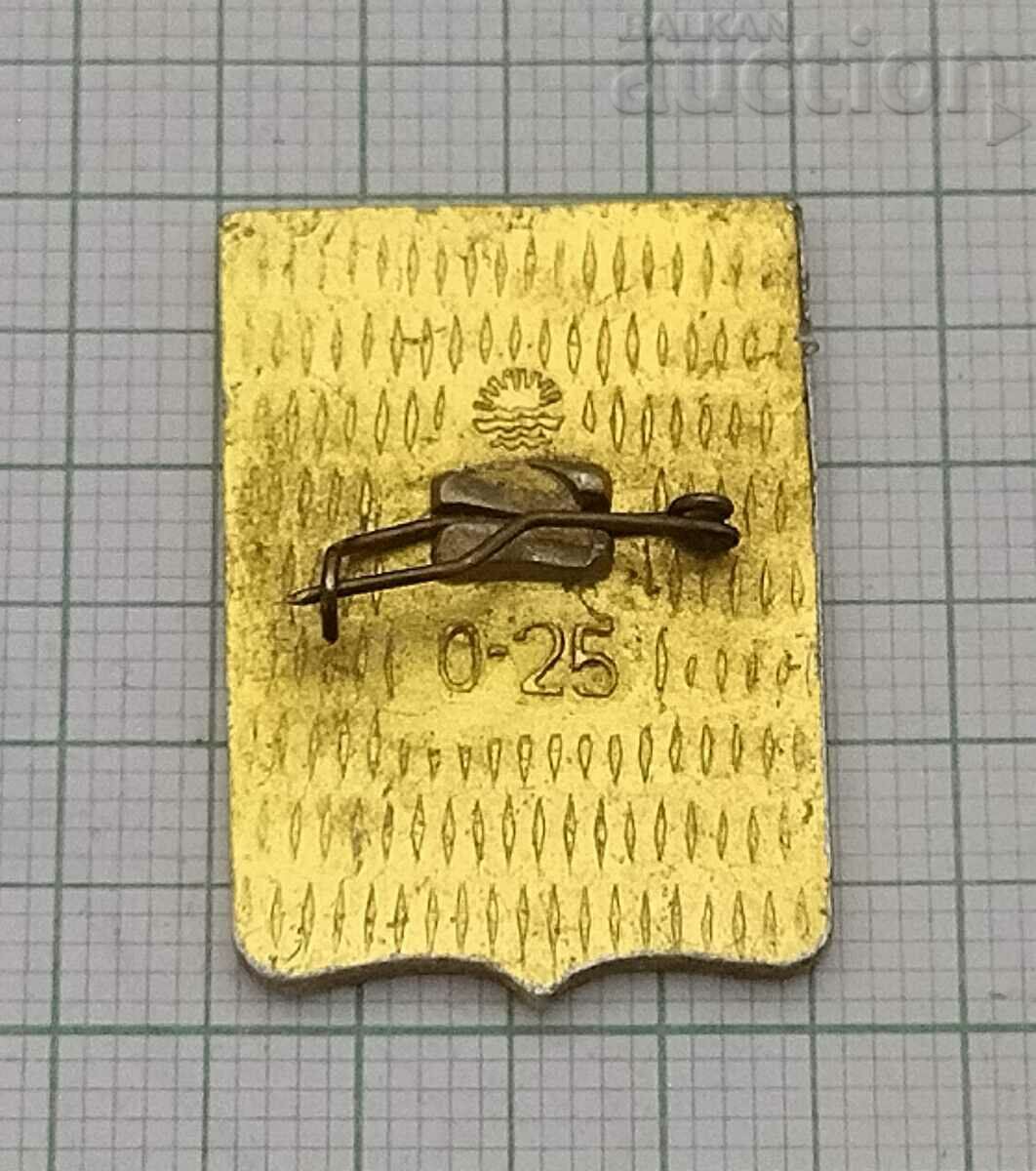 JANKOI BEE CRIME COAT OF ARMS BADGE with price 4.00 BGN | € 2.05 JANKOI BEE CRIME COAT OF ARMS BADGE with price 4.00 BGN | € 2.05