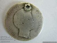 ❗❗❗Greece, 1 drachma 1832, Otto, from jewelry, rare, ORIGINAL❗❗❗