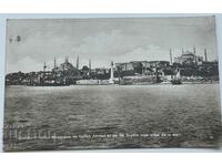 Цариград 1930год.
