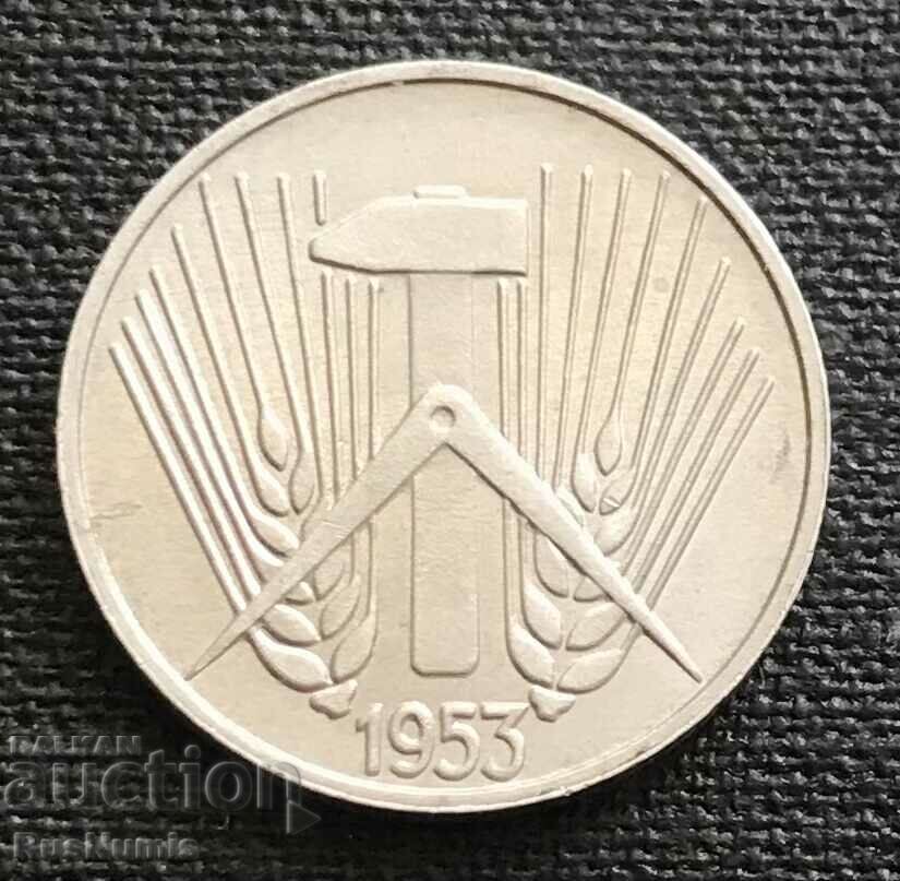 GDR. 5 pfennig 1953, (E). Rare! with price 12.00 BGN | € 6.14 GDR. 5 pfennig 1953, (E). Rare! with price 12.00 BGN | € 6.14