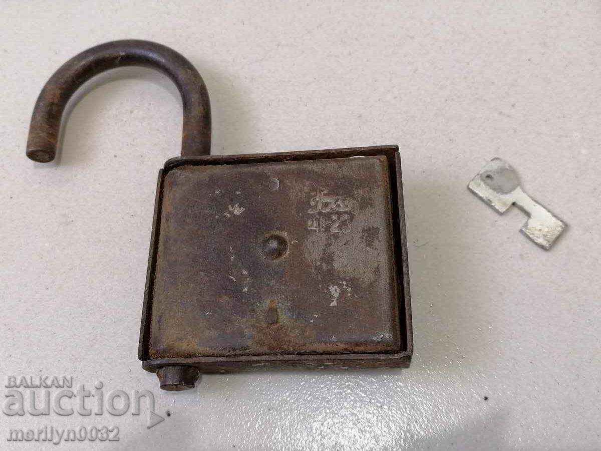 Old Russian padlock with key USSR padlock, latch, suitcase - 7
