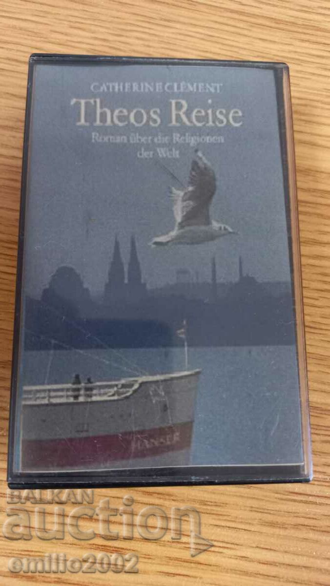Audio cassette Katerina Klement