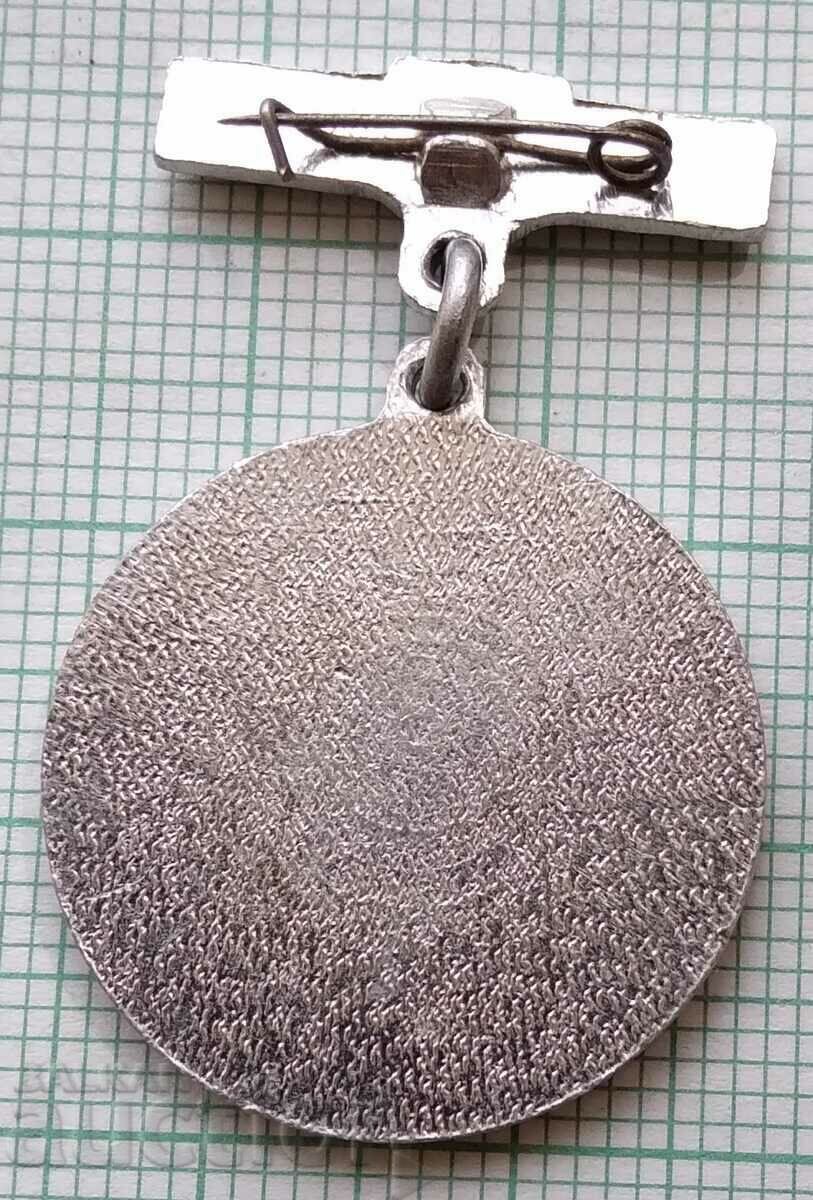 Auction 13757 Badge - USSR Donor 3rd degree - Red Cross Auction 13757 Badge - USSR Donor 3rd degree - Red Cross