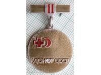 13757 Значка - Донор СССР 3-ра степен - Червен кръст