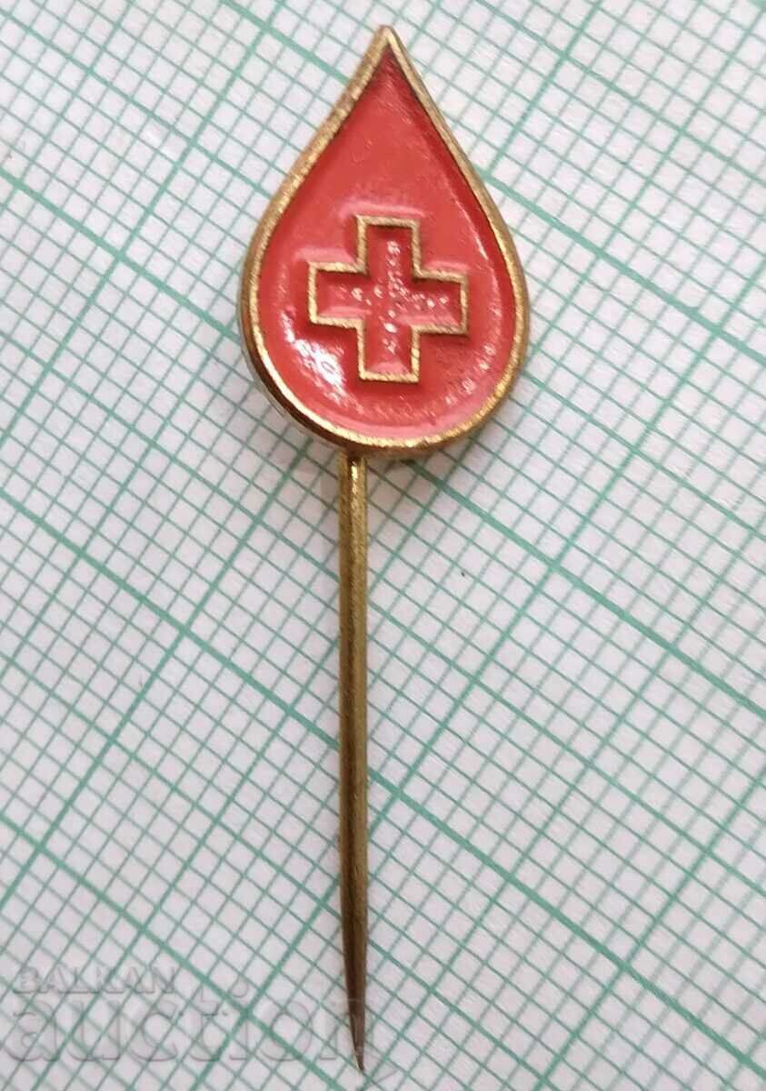 13759 Badge - Red Cross with price 1.50 BGN | € 0.77 13759 Badge - Red Cross with price 1.50 BGN | € 0.77