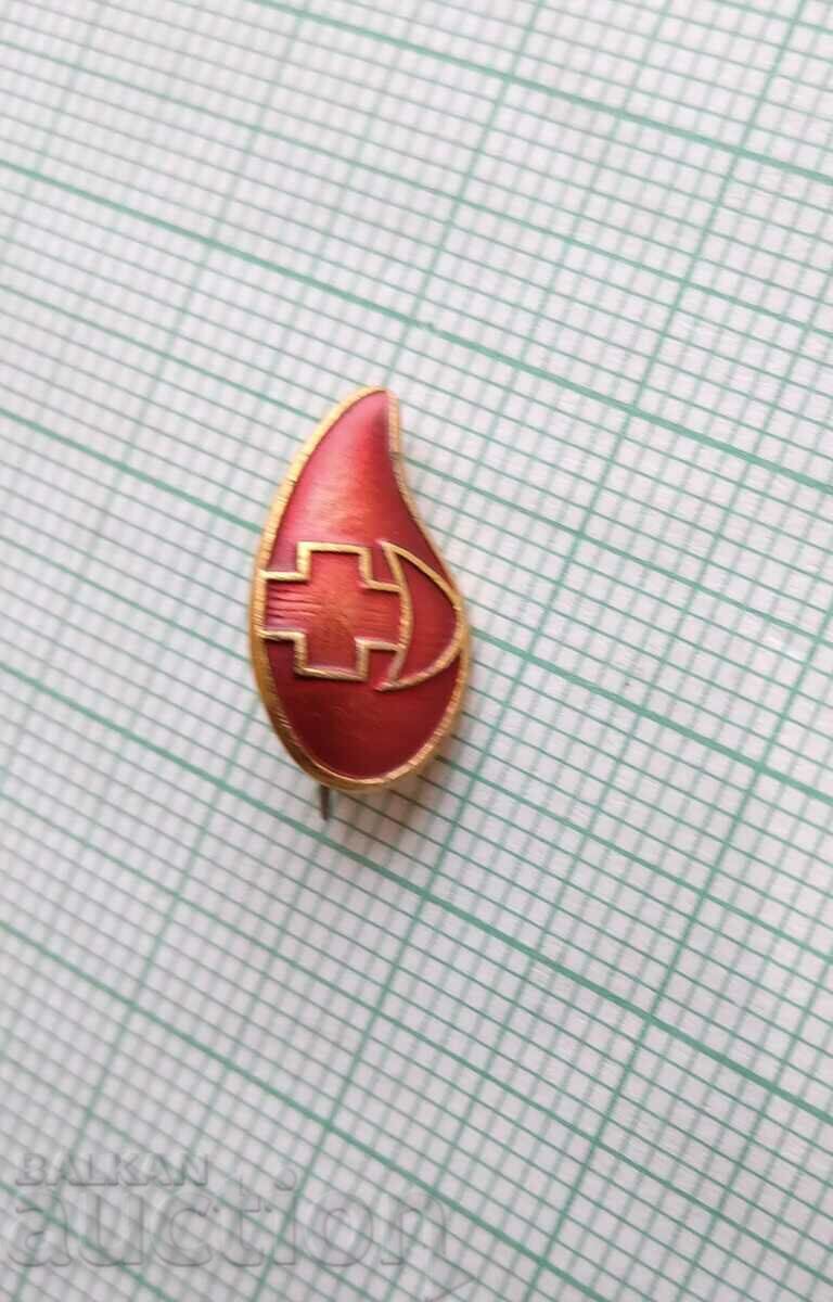 13761 Badge - Red Cross with price 2.00 BGN | € 1.02 13761 Badge - Red Cross with price 2.00 BGN | € 1.02