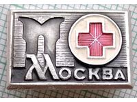 13764 Insigna - Crucea Roșie URSS Moscova