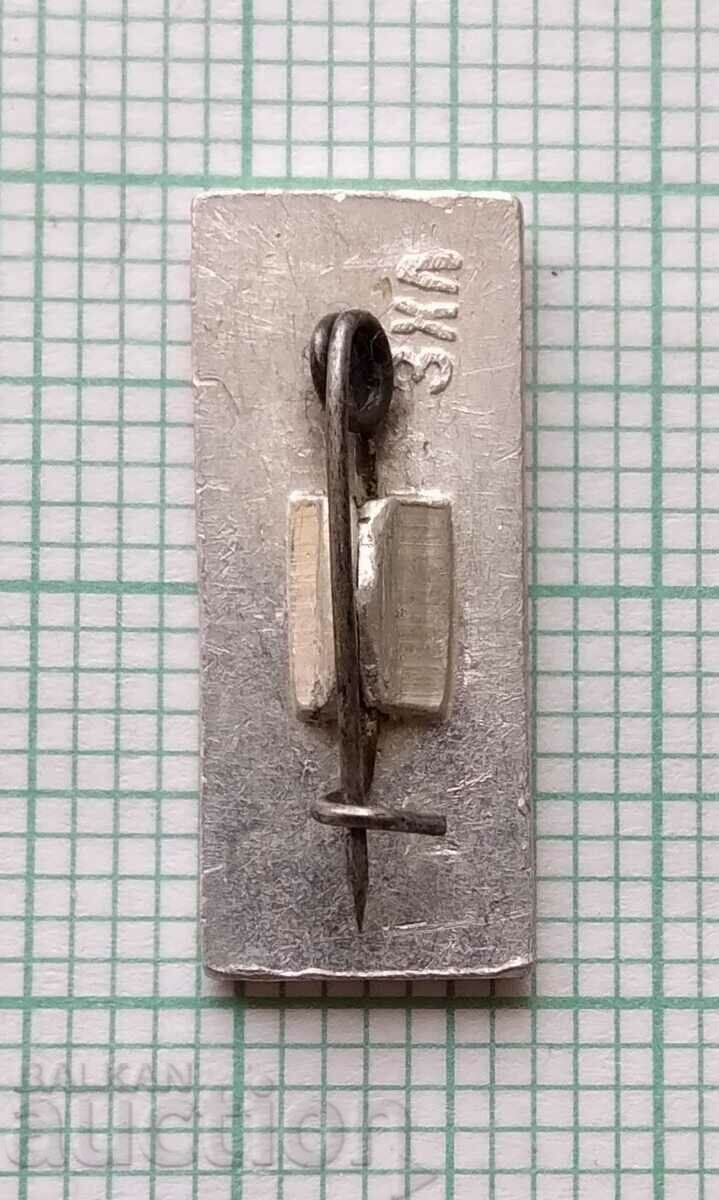 Auction 13765 Badge - EUSI Red Cross USSR Auction 13765 Badge - EUSI Red Cross USSR