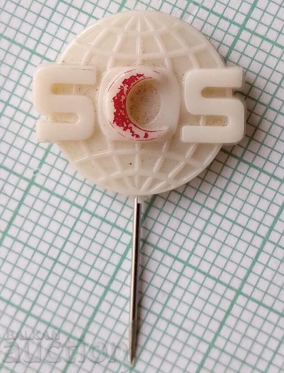 13768 Badge - SOS Red Crescent with price 1.00 BGN | € 0.51 13768 Badge - SOS Red Crescent with price 1.00 BGN | € 0.51