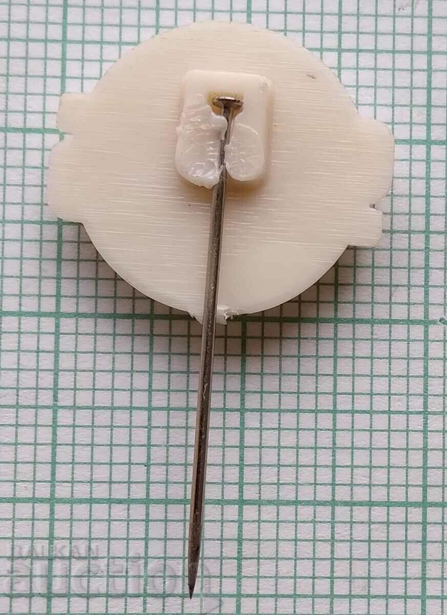 Auction 13768 Badge - SOS Red Crescent Auction 13768 Badge - SOS Red Crescent