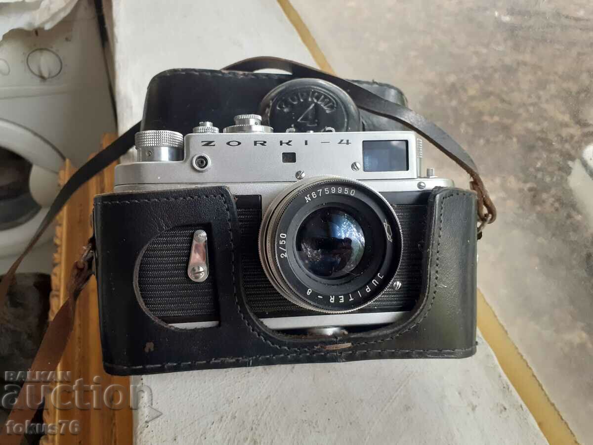 Zorkiy 4 Soviet mechanical tape camera with price 70.00 BGN | € 35.79 Zorkiy 4 Soviet mechanical tape camera with price 70.00 BGN | € 35.79
