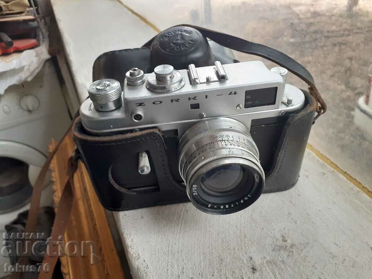 Auction Zorkiy 4 Soviet mechanical tape camera Auction Zorkiy 4 Soviet mechanical tape camera