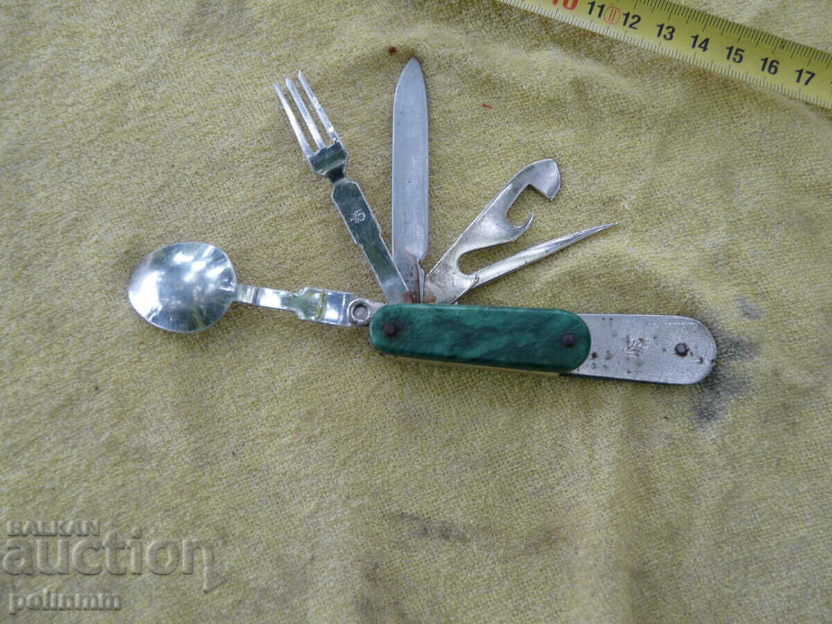 Rare collector leg USSR with price 70.00 BGN | € 35.79 Rare collector leg USSR with price 70.00 BGN | € 35.79