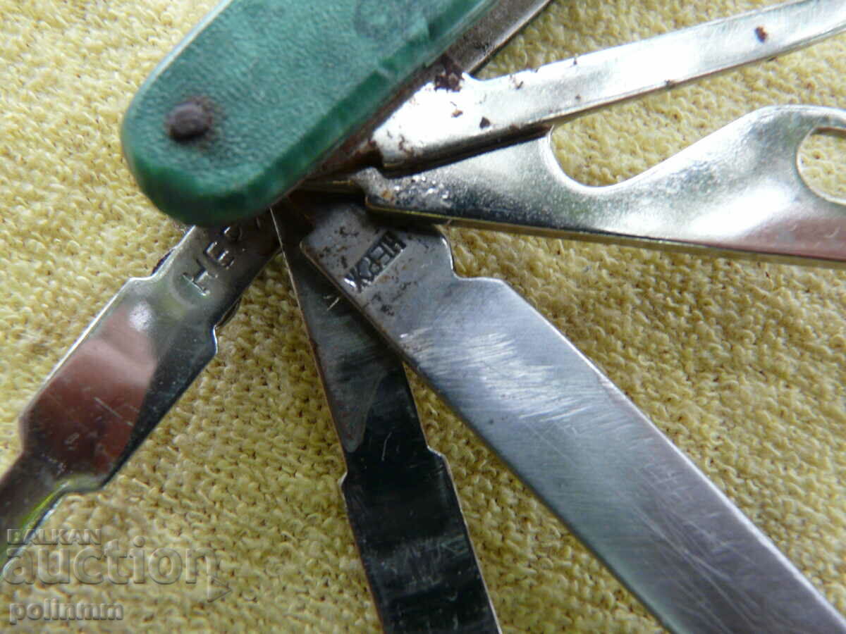 Delivery of Rare collector leg USSR Delivery of Rare collector leg USSR