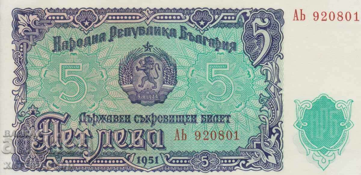 5 Lev 1951 UNC